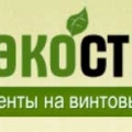 ГеоЭкоСтрой ООО