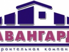 Авангард ООО