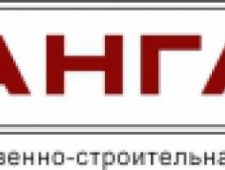 Авангард ООО