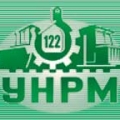 УНРМ-122 ОАО 122 Управление Начальника Работ Механизации