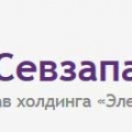 Севзапатоммонтаж ЗАО СЕЗАМ