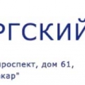 Петербургский Гипроавиапром ЗАО