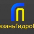 КазаньГидроПласт ООО