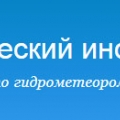 Гидрохимический Институт Росгидромета ФГБУ ГХИ