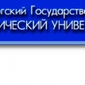 Санкт-Петербургский Государственный Морской Технический Университет ФГБОУ ВПО СПбГМТУ