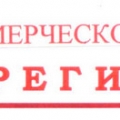 СРО Межрегионпроект НП