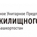 Фонд Жилищного Строительства Республики Башкортостан ГУП ФЖС РБ