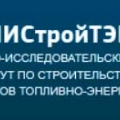 НИПИСтройТЭК ООО Научно-Исследовательский и Проектный Институт по Строительству и Эксплуатации Объектов Топливно-Энергетического Комплекса