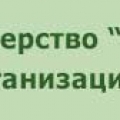 СРО Союз Проектировщиков Поволжья НП СПП