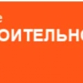 Архитектурно-Градостроительное Управление города Новочебоксарска Чувашской Республики МБУ АГУ