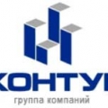 Контур ООО