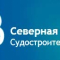 Северная Верфь ОАО