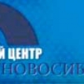 НИЦа ООО Новосибирский Инженерный Центр