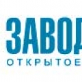 Завод Промбурвод ОАО