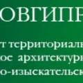 Кировгипрозем ОАО Кировское Архитектурное Землеустроительное Проектно-Изыскательское Предприятие