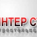 Интер Строй-М ООО