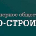 Дорожно-Строительный Трест №3 ОАО ДСТ №3