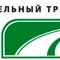 Дорожно-Строительный Трест №6 ОАО ДСТ №6