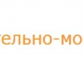 Cтроительно-Монтажный Трест №41 ОАО СМТ №41