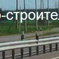 Дорожно-Строительный Трест №4 г. Брест ОАО ДСТ №4