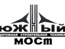 Южный Мост ООО