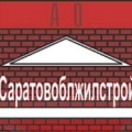 Саратовоблжилстрой ЗАО