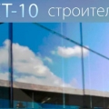 Стройтрест-10 ООО
