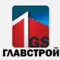 Главстрой ООО