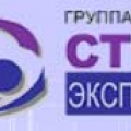 Стройэкспертиза ООО