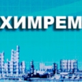 Татспецнефтехимремстрой ООО ТСНХРС