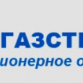 Гродногазстройизоляция ОАО