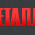 ПромМеталлПроект ООО