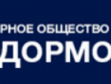 Гордормостстрой АО ГДМС