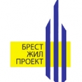 Брестжилпроект ОАО