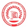 Гроднооблсельстрой ОАО