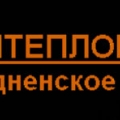 УП Гродненское Управление ОАО Белтеплоизоляция УП ГУ ОАО Белтеплоизоляция