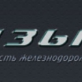 Связьрем-22 ООО Специализированный Строительно-Монтажный Поезд СЦБ и Связи №22