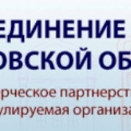 СРО Объединение Строителей Кировской Области НП ОСКО