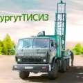 СургутТИСИЗ ООО