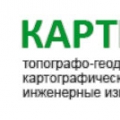 Картинфо ООО