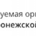 СРО Строители Воронежской Области НП