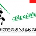 СтройМаксиСервис ООО