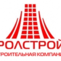 Ролстрой ООО