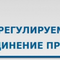 СРО Тверское Объединение Проектировщиков НП ТОП