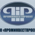 Проминвестпроект ООО