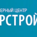 Горстройпроект ООО