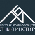 Проектный Институт №6 ОАО ПИ №6 ПИ-6