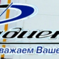 Градиент ООО