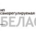 СРО БЕЛАСПО НП Белгородское Сообщество Проектных Организаций