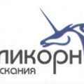 Аликорн Изыскания ООО